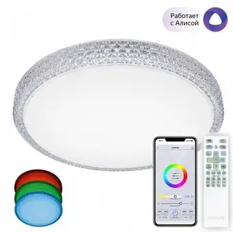 Люстра-тарелка Citilux Альпина CL718A40G – изображение в каталоге