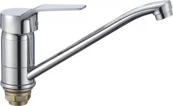 Смеситель Fmark FM4963