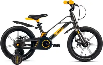 Детский велосипед Montasen MB07-16GR (серый) – изображение в каталоге