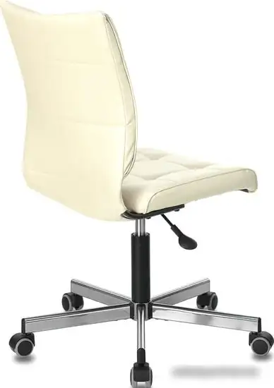 Офисный стул Brabix Stream MG-314 (бежевый) – фото товара