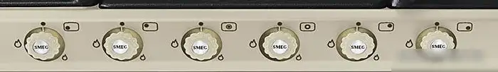 Варочная панель Smeg SR775PO - фото товара