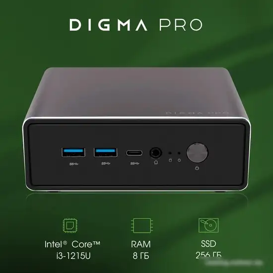 Компактный компьютер Digma Pro Minimax U1 DPP3-ADXW02 – фото товара