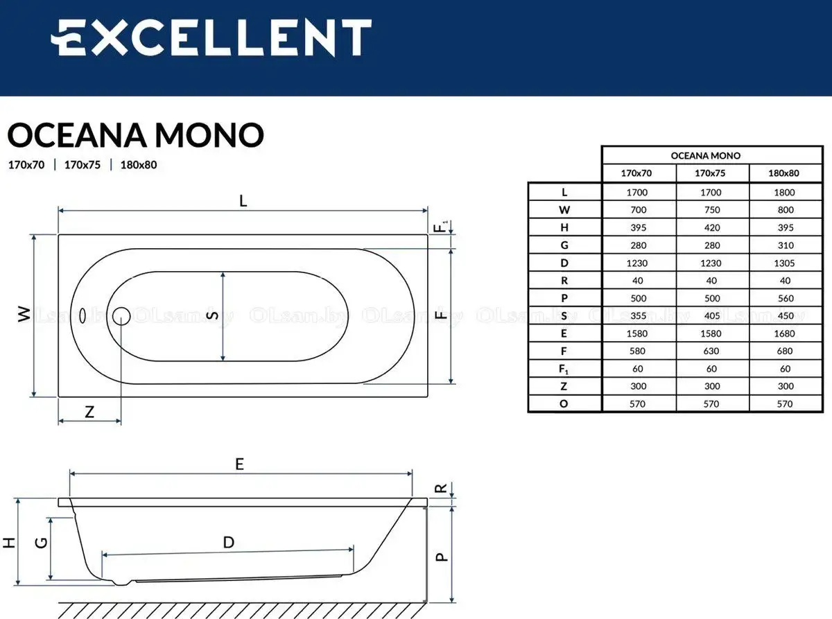 Ванна Excellent Oceana Mono 170x75 (с ножками) - фото товара