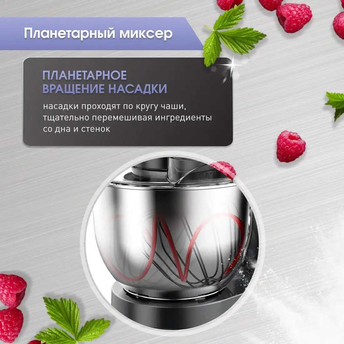 Кухонная машина Zigmund & Shtain De Luxe ZKM?994 - фото товара