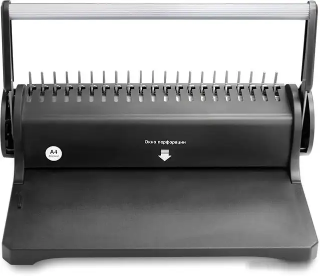 Брошюровщик Гелеос БП-9 – фото товара