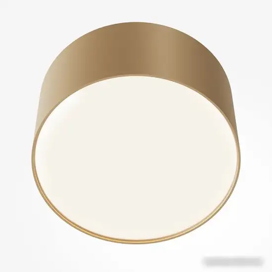 Точечный светильник Maytoni Zon C032CL-12W4K-RD-MG – фото товара