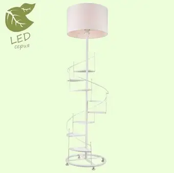 Торшер Lussole Lgo GRLSP-0525 – изображение в каталоге