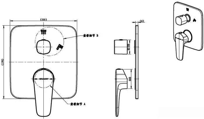 Смеситель без скрытого механизма Bravat Source PB8173218BW-2-ENG - фото товара