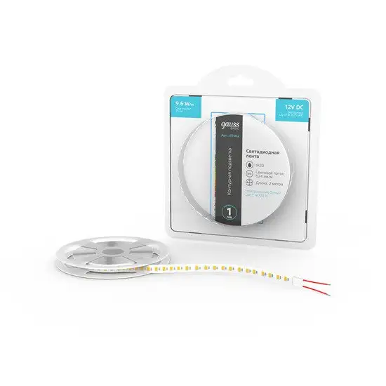 Светодиодная лента Gauss Basic LED 2835/120 12V 9,6W/m 624lm/m 4000K 8mm IP20 2m 1/100 BT062 – фото товара