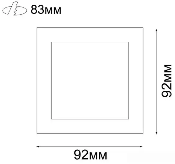 Точечный светильник Novotech Bell 370842 – фото товара
