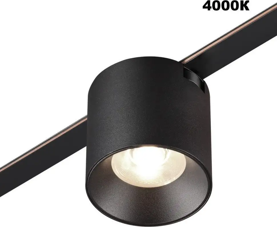 Трековый светильник Novotech Easy 359472 – фото товара