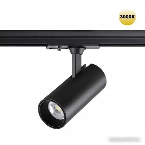 Трековый светильник Novotech Selene 359149 – фото товара