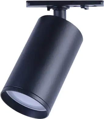 Трековый светильник TruEnergy 21109 – изображение в каталоге