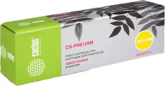 Картридж CACTUS CS-PH6125M (аналог Xerox 106R01336) – изображение в каталоге