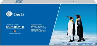 Картридж G&G GG-C13T965140 (аналог Epson C13T965140) – изображение в каталоге