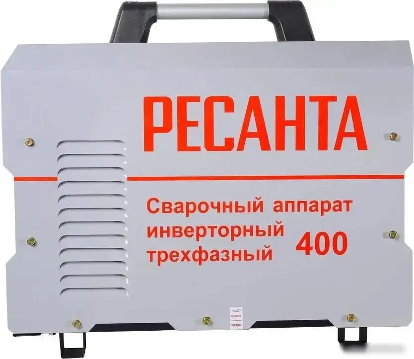 Ресанта САИ 400 – фото товара