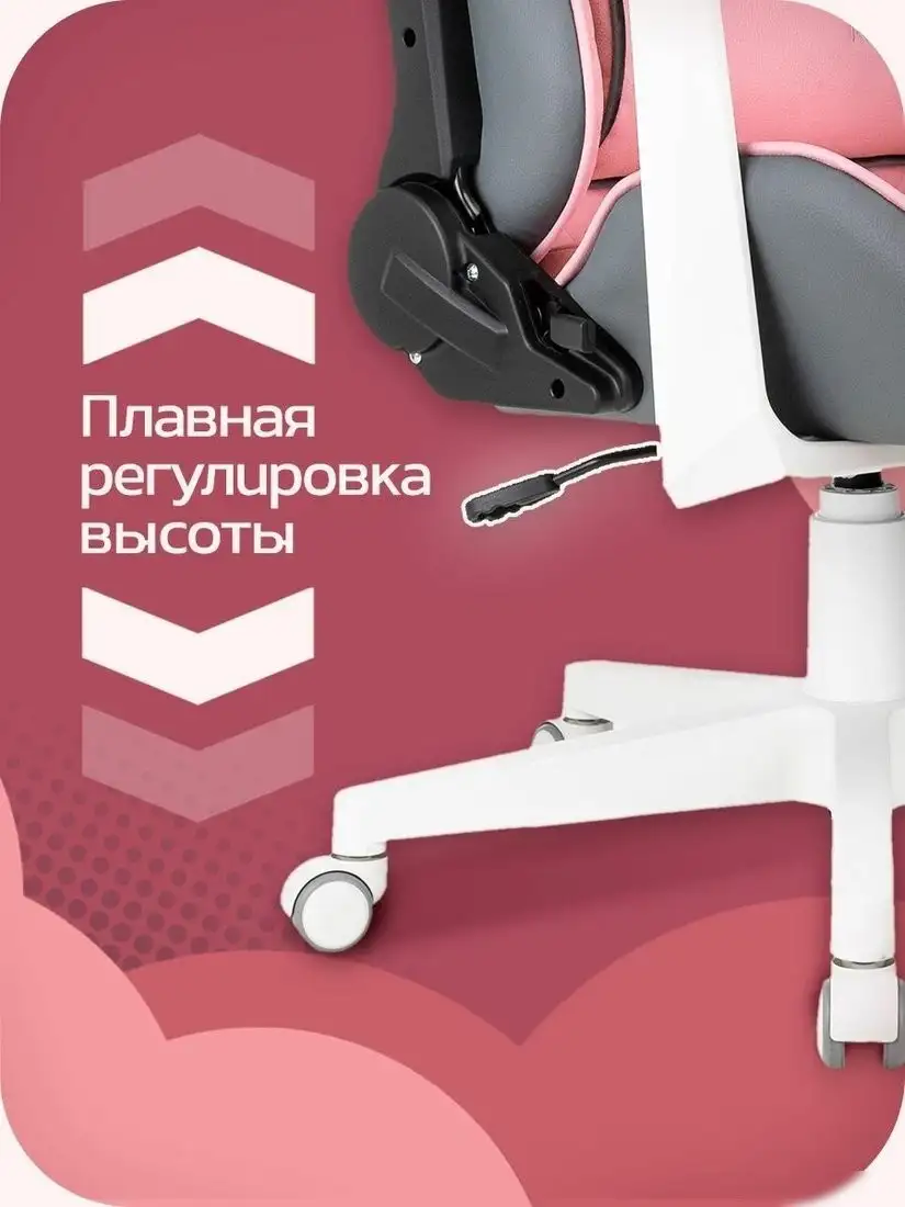 Игровое (геймерское) кресло Knight Catzy – фото товара