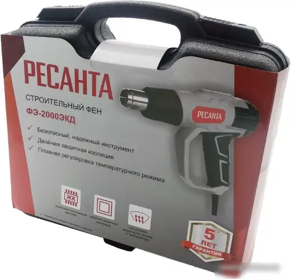 Промышленный фен Ресанта ФЭ-2000ЭКД – фото товара