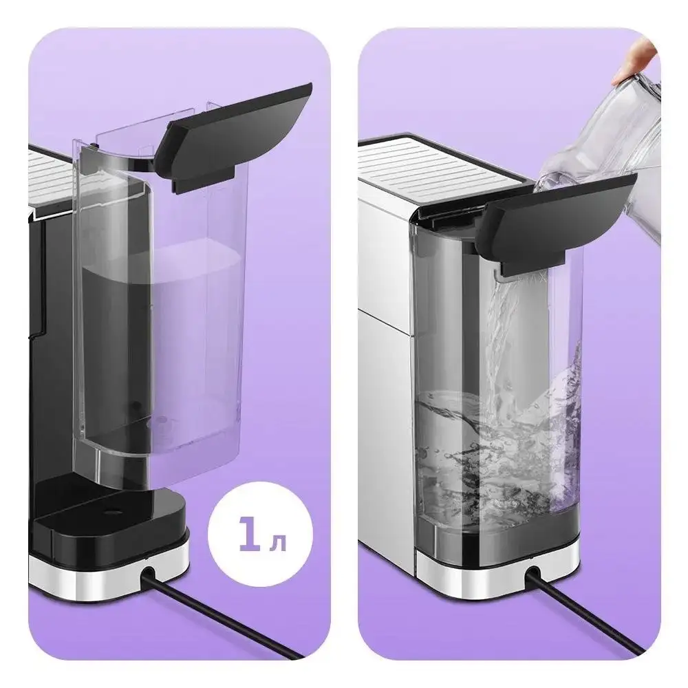 Рожковая кофеварка Kitfort KT-7419 - фото товара