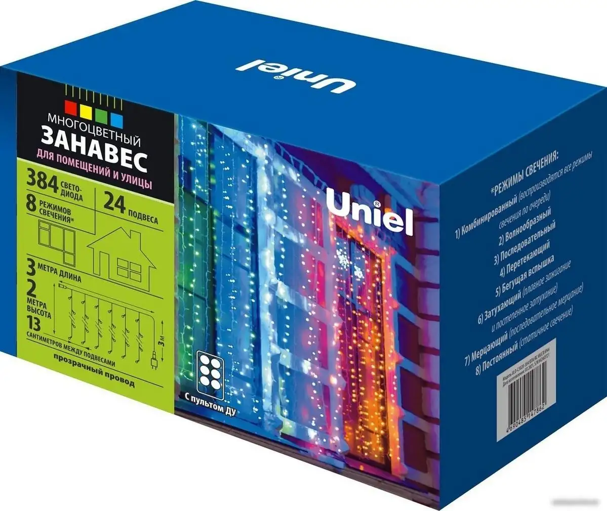 Световой дождь Uniel ULD-C3020-384/DTA/RC MULTI IP44 UL-00008563 – фото товара