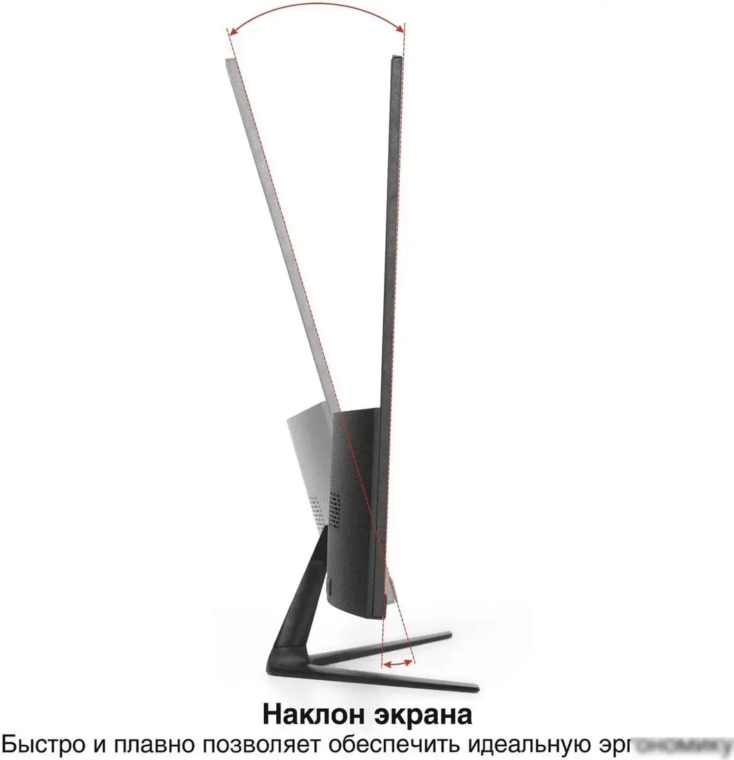 Монитор ExeGate ProSmart EV2707CA EX300407RUS – фото товара