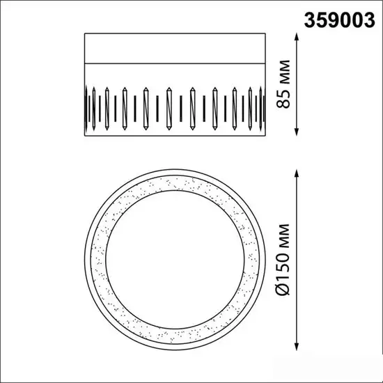 Точечный светильник Novotech Aura 359003 – фото товара