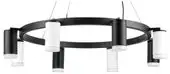 Подвесная люстра Lightstar Rullo LR0183743640 – изображение в каталоге