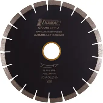 Отрезной диск алмазный Diamal DMA15S350