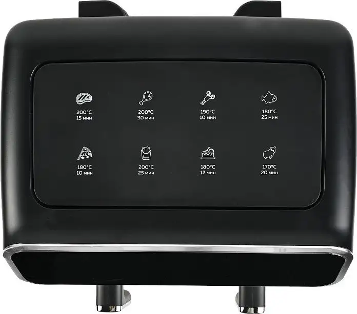 Аэрогриль GFgril GFA-8000 – фото товара