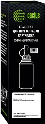 Тонер CACTUS CS-RK-PC-211EV с чипом 65 гр. – изображение в каталоге