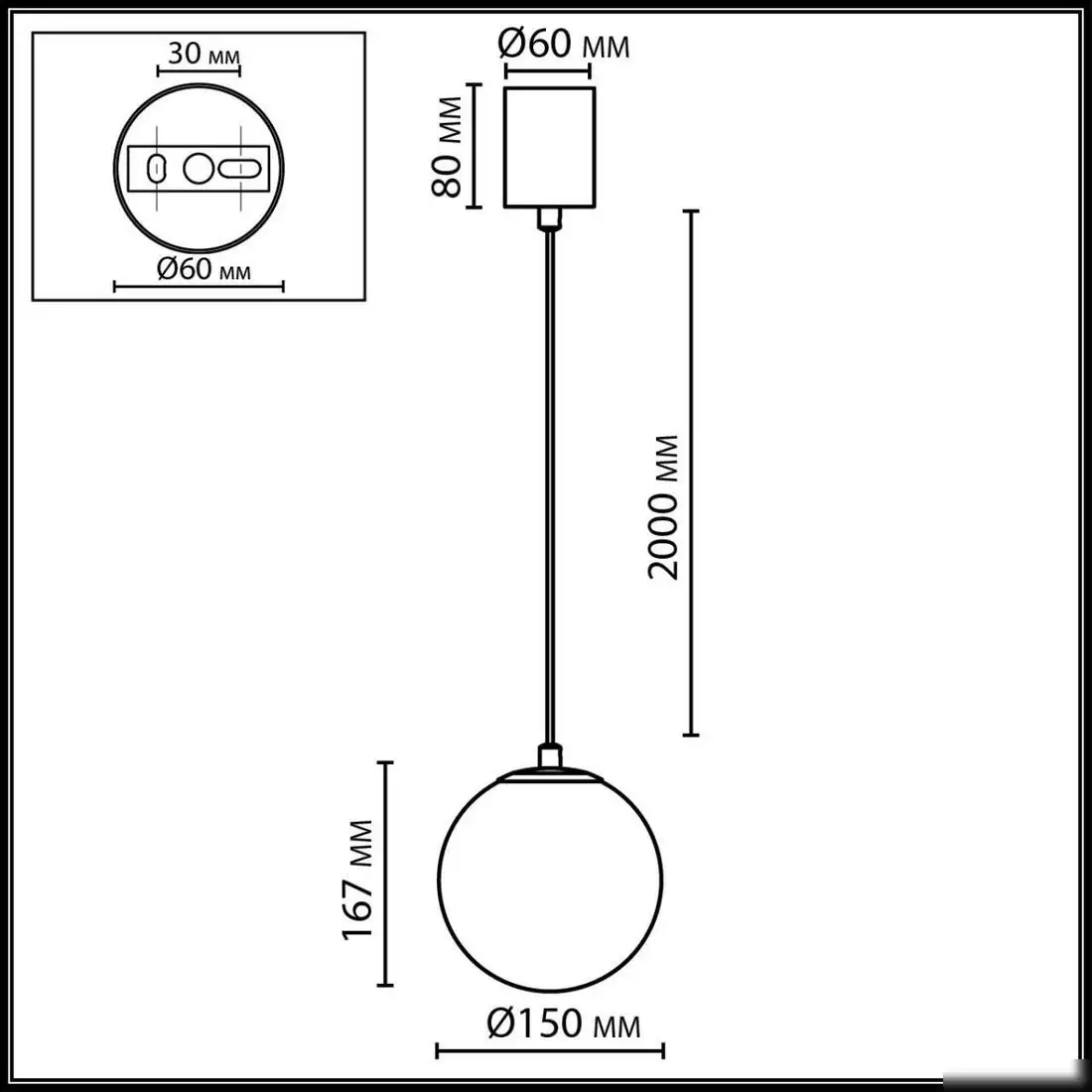 Подвесная люстра Odeon Light Magia 7109/1 – фото товара