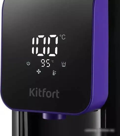 Термопот Kitfort KT-2517 - фото товара