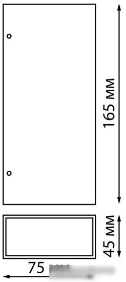 Уличный настенный светильник Novotech Strait 359194 – фото товара