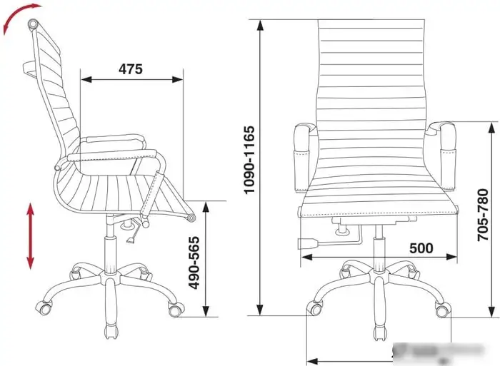 Кресло Бюрократ CH-883 (черный) – фото товара