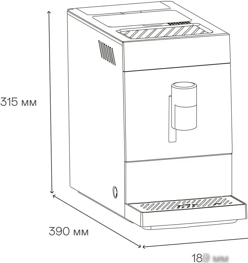Кофемашина Garlyn L800 - фото товара