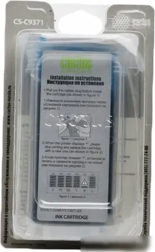 Картридж CACTUS CS-C9371 (аналог HP 72 (C9371A)) – фото товара