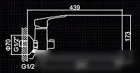 Смеситель Ledeme RL2249 - фото товара