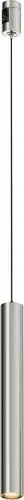 Трековый светильник Maytoni Focus Led Flarity TR155-1-5W3K-PT – изображение в каталоге