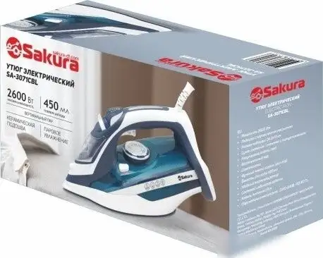 Утюг Sakura SA-3071CBL - фото товара