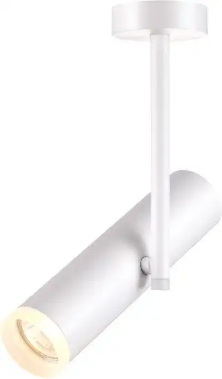 Спот Novotech Batra 370572 – фото товара