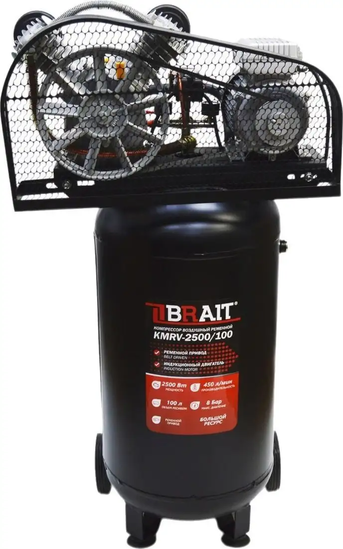 Компрессор Brait KMRV-2500/100 – фото товара