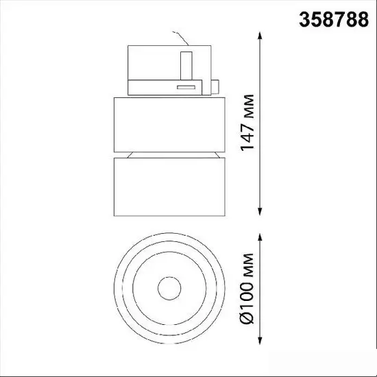 Трековый светильник Novotech Groda 358788 – фото товара