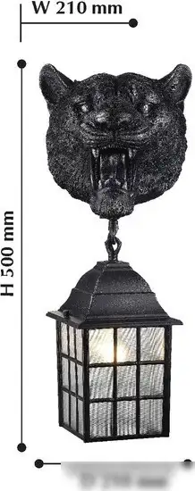 Уличный настенный светильник Favourite Hunt 2253-1W