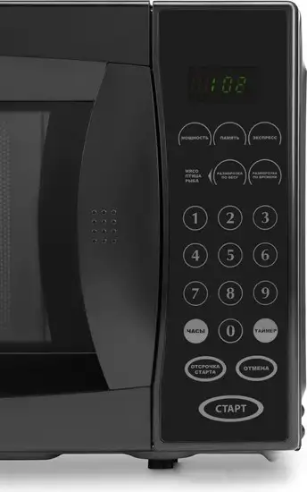 Микроволновая печь StarWind SMW5020 – фото товара