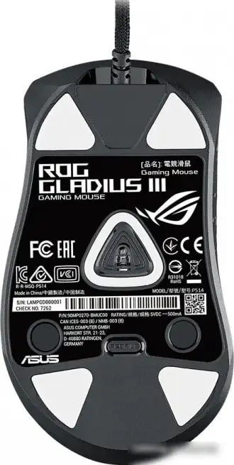 Игровая мышь ASUS ROG Gladius III – фото товара
