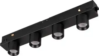 Трековый светильник Arlight MAG-ORIENT-KRATER-L195-12W Warm3000 BK 25deg 035582 – изображение в каталоге