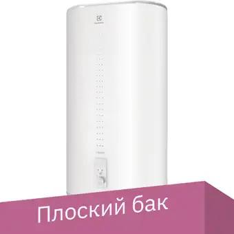 Накопительный электрический водонагреватель Electrolux EWH 50 Citadel