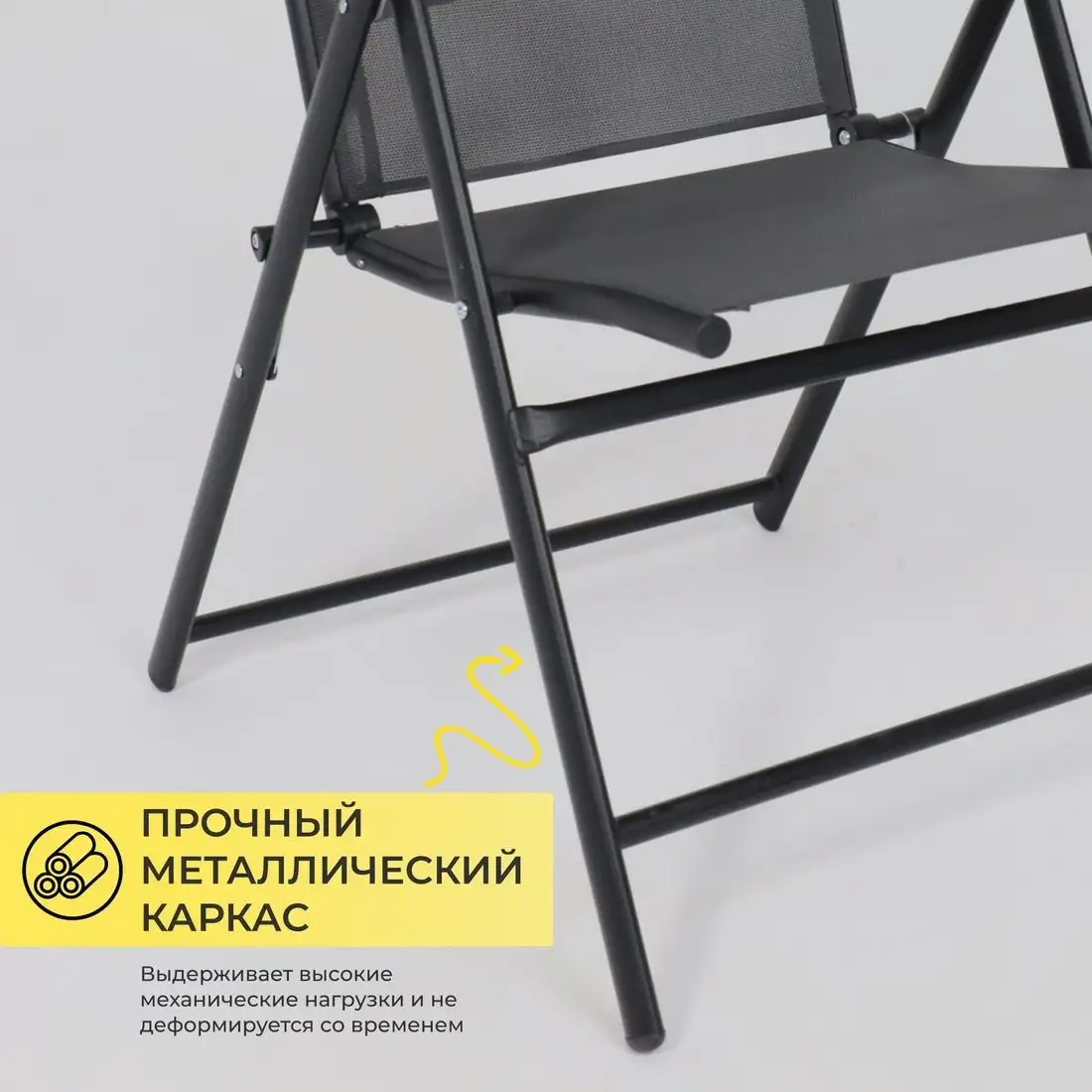 Кресло AksHome Catania (серый/черный)