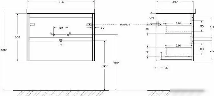 BelBagno Тумба под умывальник Kraft 39-700/390-2C-SO-AO – фото товара