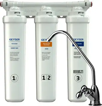 Стационарная система "под мойкой" Гейзер Оптима Старт - изображение в каталоге